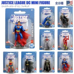 画像1: JUSTICE LEAGUE DC MINI FIGURES【全8種】