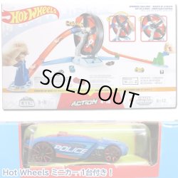 画像2: Mattel Hot Wheels Spinwheel Challenge Playset