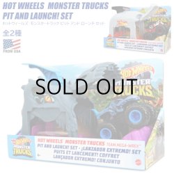 画像1: Mattel Hot Wheels Monster Truck Pit and Launch Set  【全2種】