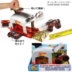 画像3: Mattel Hot Wheels Monster Truck Pit and Launch Set  【全2種】