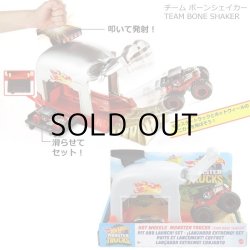 画像3: Mattel Hot Wheels Monster Truck Pit and Launch Set  【全2種】