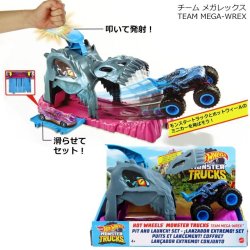 画像6: Mattel Hot Wheels Monster Truck Pit and Launch Set  【全2種】