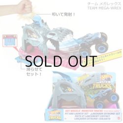 画像6: Mattel Hot Wheels Monster Truck Pit and Launch Set  【全2種】