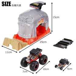画像8: Mattel Hot Wheels Monster Truck Pit and Launch Set  【全2種】