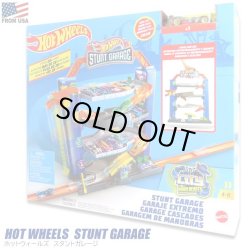 画像1: Mattel Hot Wheels Stunt Garage Set
