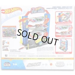 画像2: Mattel Hot Wheels Stunt Garage Set
