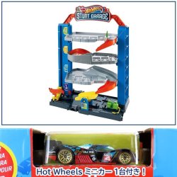 画像3: Mattel Hot Wheels Stunt Garage Set
