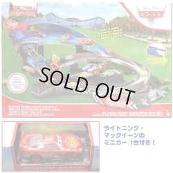 画像3: Pixar Cars Rusteze Double Playset