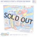 Mattel Hot Wheels Stunt & Splash Car Wash Playset