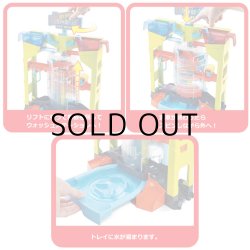 画像4: Mattel Hot Wheels Stunt & Splash Car Wash Playset