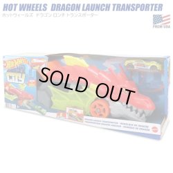 画像1: Mattel Hot Wheels City Dragon Launch Transporter