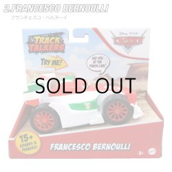 画像5: Disney Pixar Cars Track Talkdrs【全3種】