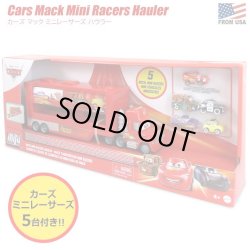 画像1: Cars Mack Mini Racers Hauler