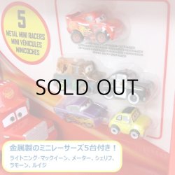 画像3: Cars Mack Mini Racers Hauler