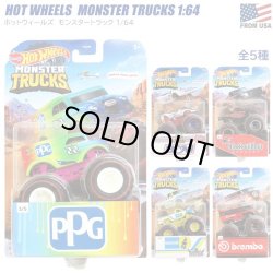 画像1: Mattel Hot Wheels Monster Trucks 1/64【全5種】