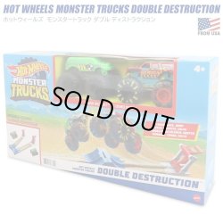 画像1: Mattel Hot Wheels Monster Trucks Double Destruction Playset