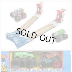 画像3: Mattel Hot Wheels Monster Trucks Double Destruction Playset