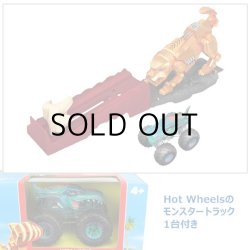 画像3: Mattel Hot Wheels Monster Trucks Sabretooth Showdown Playset