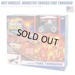 画像1: Mattel Hot Wheels Monster Trucks Fire Through Playset