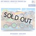 Mattel Hot Wheels Monster Trucks MOTOSAURUS × MEGA WREX