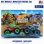 画像1: Mattel Hot Wheels Monster Trucks MOTOSAURUS × MEGA WREX (1)
