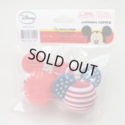 画像3: Antenna Ball 　(Americana and Mickey Black Glasses)