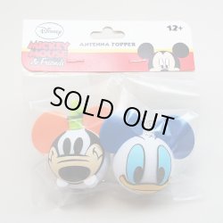 画像1: Antenna Ball 　(Goofy Face and Donald Face)