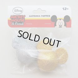 画像1: Antenna Ball 　(Glitter Mickey Silver and Glod)