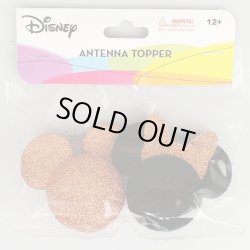 画像1: Rose Gold Micky and Minnie Antenna Topper