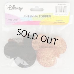 画像3: Rose Gold Micky and Minnie Antenna Topper