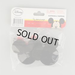 画像3: Micky and Minnie Head Logo Antenna Topper Antenna Ball