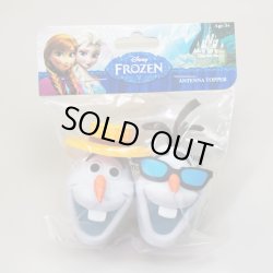 画像1: Antenna Ball 　(Frozen Olaf set)