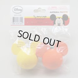 画像3: Antenna Ball 　(Mickey Florida Orange and Happy Smile)