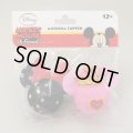 Antenna Ball 　(Minnie Polka Dots Princess Crown)