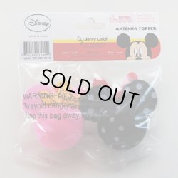 画像3: Antenna Ball 　(Minnie Polka Dots Princess Crown)