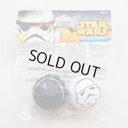 画像1: Antenna Ball 　(Star Wars Darth Vader Strom Trooper Trooper)