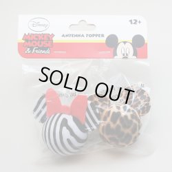 画像1: Antenna Ball 　(Minnie Zebra and Mickey Leopard)