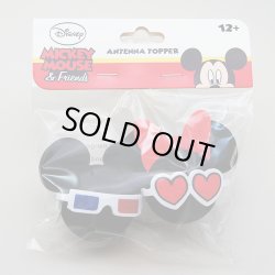 画像1: Antenna Ball 　(Mickey 3D Glasses and Minnie Heart Glasses)