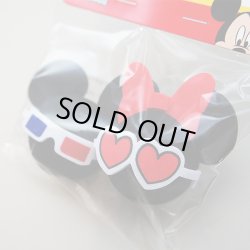 画像2: Antenna Ball 　(Mickey 3D Glasses and Minnie Heart Glasses)