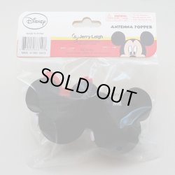 画像3: Antenna Ball 　(Mickey 3D Glasses and Minnie Heart Glasses)