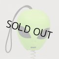 Alien Antenna Ball