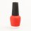 画像1: Red Nail Polish Bottle Antenna Ball (1)