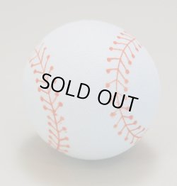画像1: Antenna Ball (Base Ball)