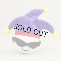 画像2: Jester with glasses Antenna Ball