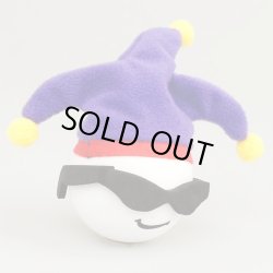 画像1: Jester with glasses Antenna Ball