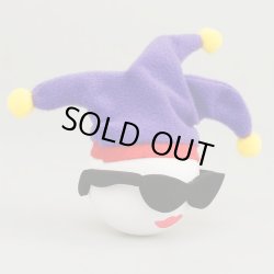 画像2: Jesterette with glasses Antenna Ball