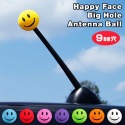 画像1: Happy Face Big Hole Antenna Ball 【9mm穴】【全8種】