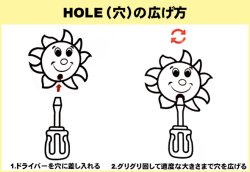 画像6: Happy Face Big Hole Antenna Ball 【4ｍｍ穴】【全8種】