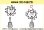 画像6: Happy Face Big Hole Antenna Ball 【4ｍｍ穴】【全8種】 (6)