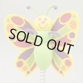 Antenna Ball (Butterfly)